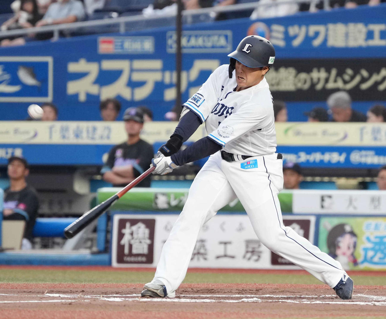 西武仲三河優太（2025年7月12日撮影）