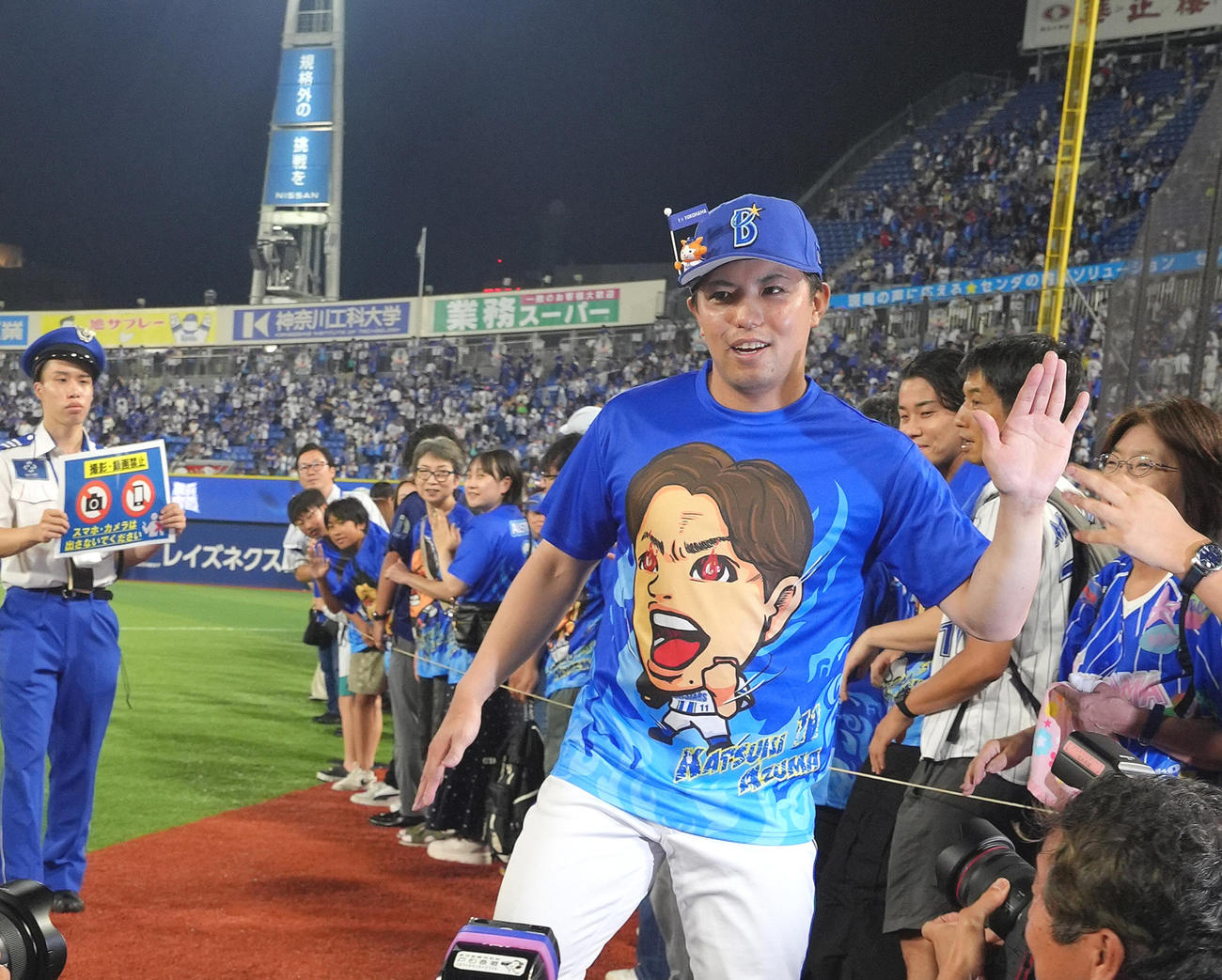 1日中日戦で7勝目を挙げたDeNA東克樹