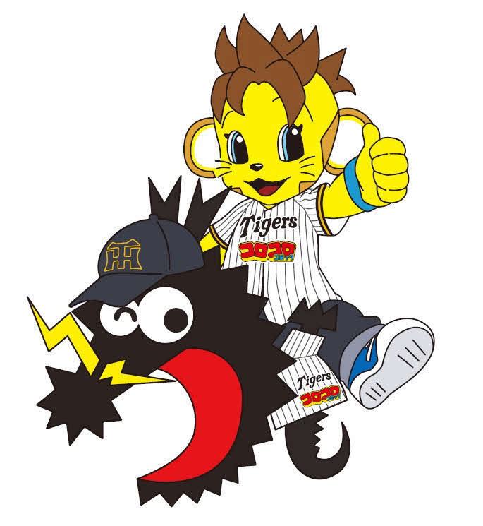 タイガースと「コロコロコミック」のコラボを記念した「コロドラゴン×コラッキー」オリジナルイラスト（提供写真）