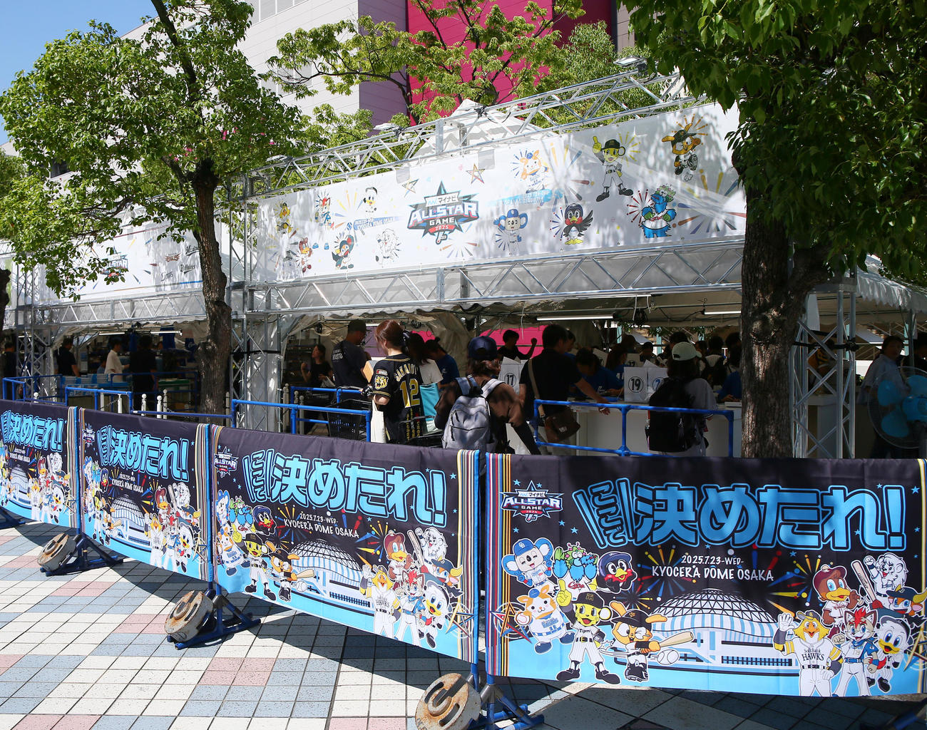 京セラドーム大阪に併設さたグッズショップ（撮影・上山淳一）