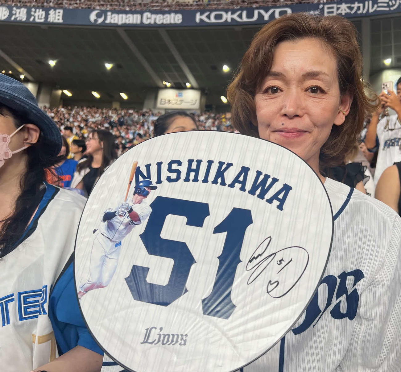 オールスター第1戦を観戦した西武西川の母・裕子さん（提供写真）