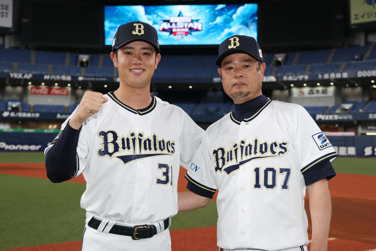 全パ対全セ　オールスター第1戦に臨むオリックス太田（左）と父・暁打撃投手（撮影・前田充）