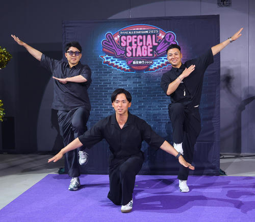 マイナビオールスターゲーム2025スペシャルステージに登場する、左から楽天西口、宗山、村林