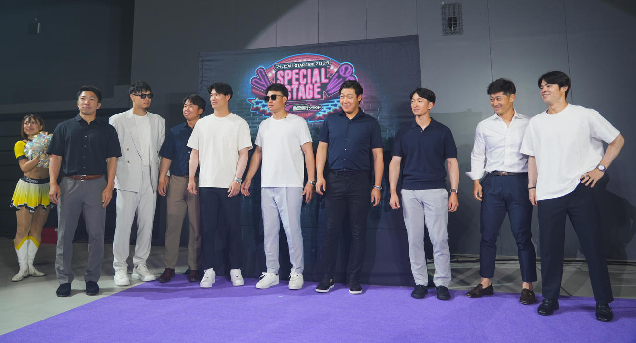 マイナビオールスターゲーム2025スペシャルステージに登場する阪神からの出場選手（DeNA提供）