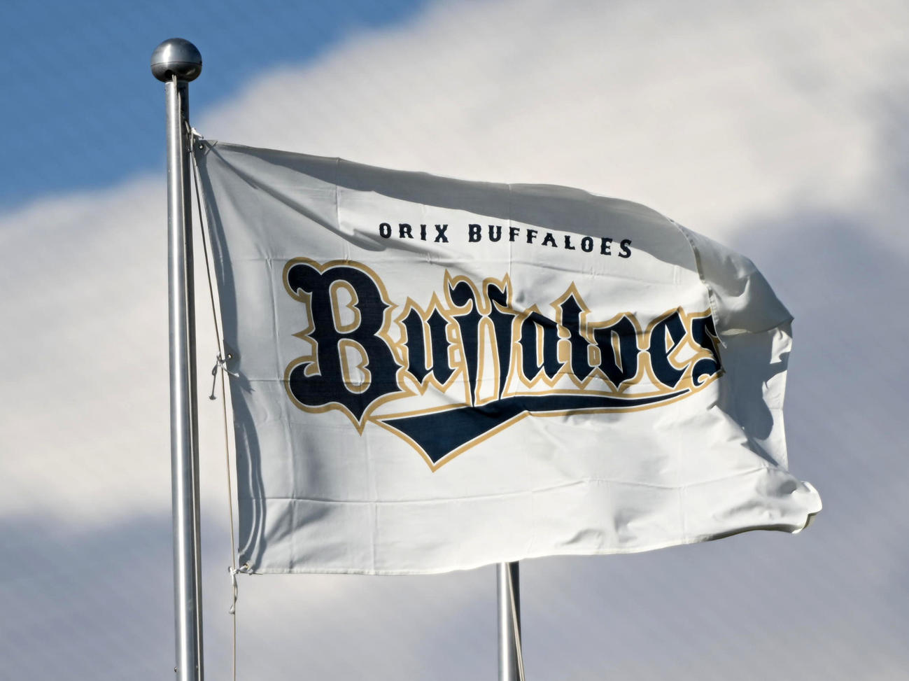 オリックス球団旗