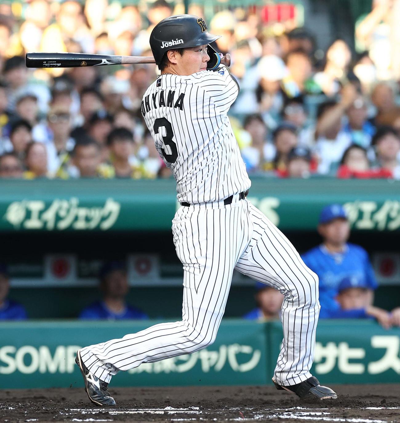 阪神対DeNA 1回裏阪神2死一、三塁、大山は先制適時打を放つ（撮影・上田博志）