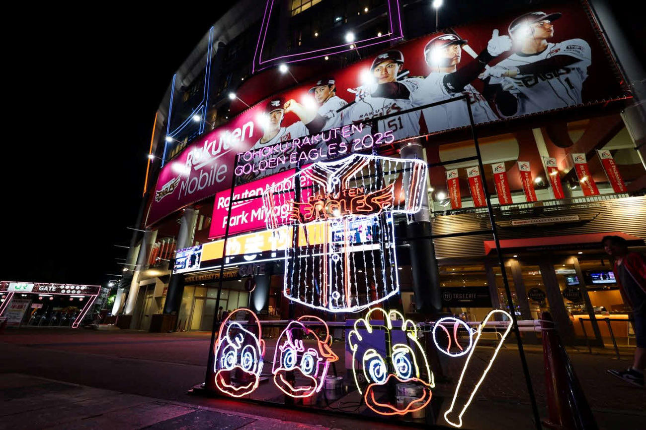8月24日まで開催される「夏スタ!VIVID SUMMER」