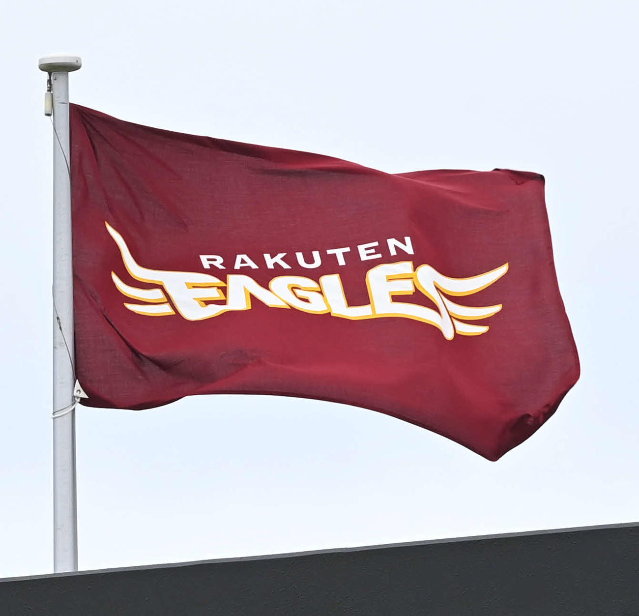 楽天球団旗（2021年撮影）