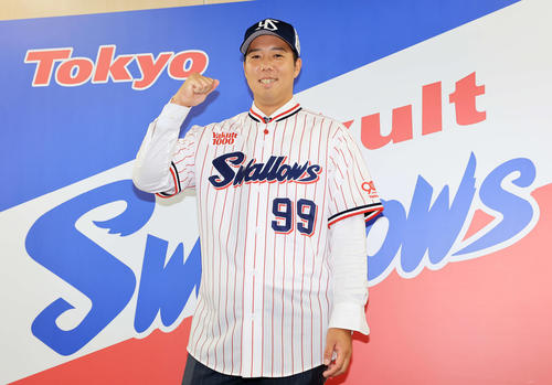ヤクルト】青柳晃洋が入団会見「プロ野球選手を続けられる喜び大きい