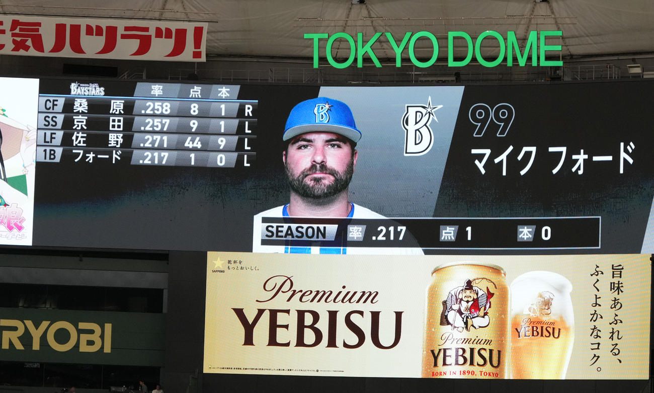 巨人対ＤｅＮＡ　ＤｅＮＡ牧の登録抹消でスタメン４番でフォードが起用された（撮影・小沢裕）