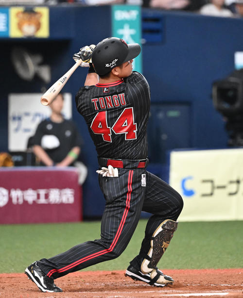 オリックスバファローズ　頓宮裕真　支給品　スパイク　実使用 オリックスバファローズ 頓宮裕真 支給品 スパイク 実使用 オリックス