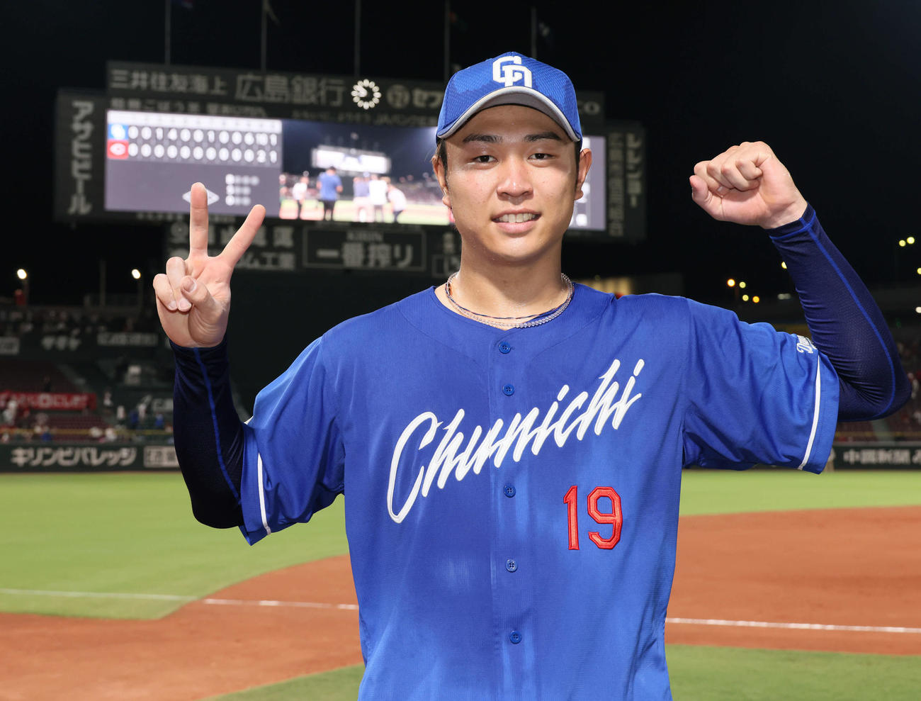 広島対中日　完封勝利の高橋宏（撮影・加藤孝規）