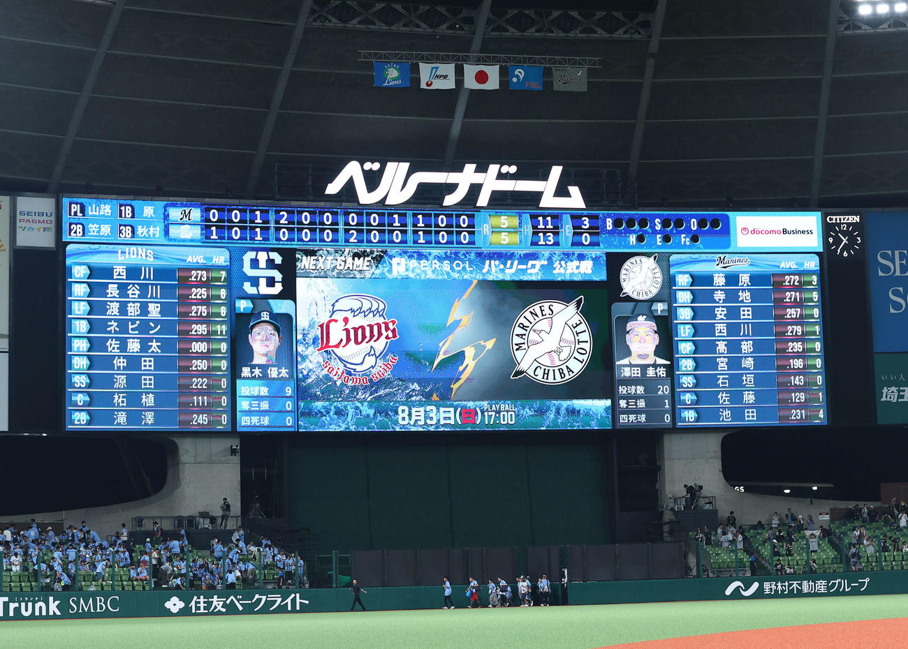 2日西武対ロッテ、延長12回引き分けのスコアボード