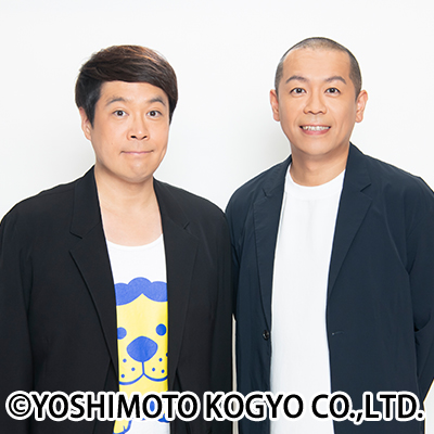 「超みんわら祭り」にやってくる、タカアンドトシ（C）YOSHIMOTO KOGYO CO.LTD.