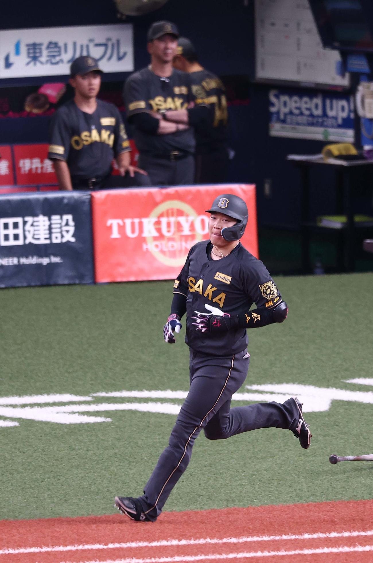 阪神対ヤクルト　11回裏阪神2死満塁、大山は中飛に倒れる（撮影・上田博志）