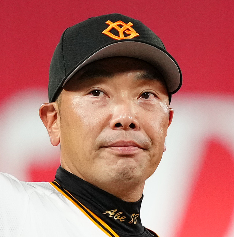 巨人阿部慎之助監督（2025年7月撮影）