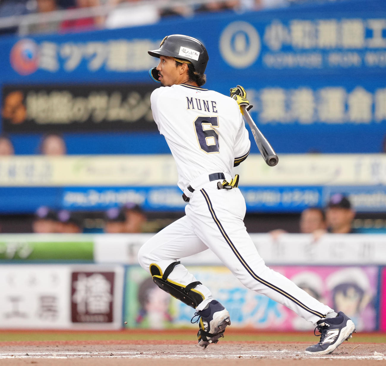 ロッテ対オリックス　3回表オリックス2死、右前打を放つ宗（撮影・鈴木みどり）