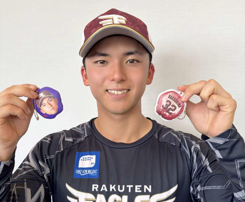 楽天】20年越し「牛タン」モチーフの衝撃グッズ誕生「NEW ERA」コラボ