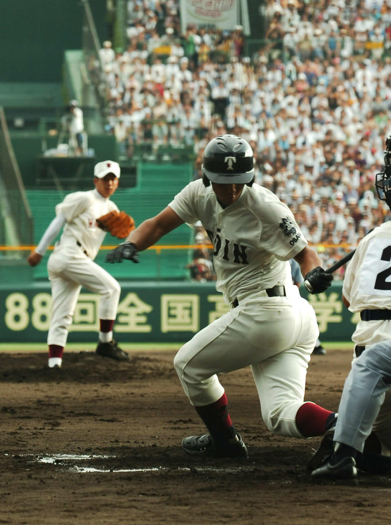 06年夏の甲子園2回戦、早実・斎藤佑樹の前に三振に倒れる大阪桐蔭・中田翔