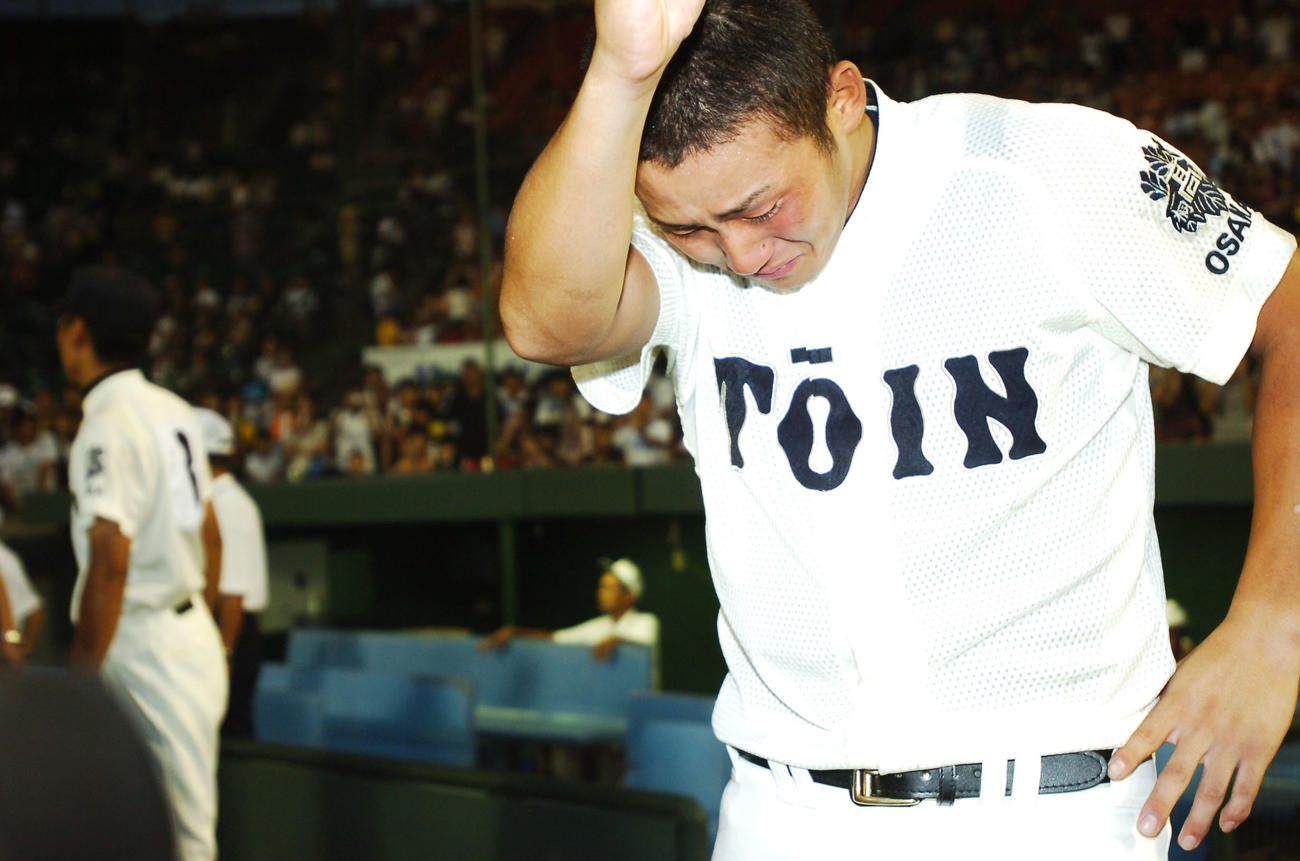 06年夏の甲子園2回戦、早実に敗れ涙を流す大阪桐蔭・中田翔