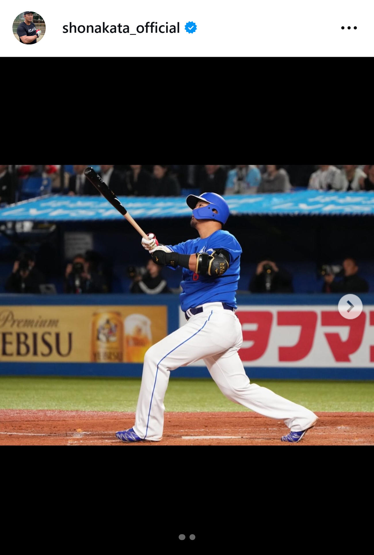 中田翔のインスタグラムから