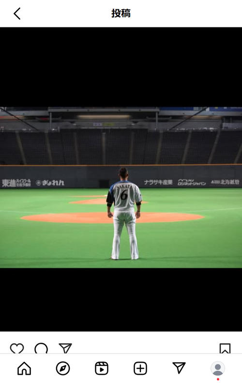 中田翔のインスタグラムから