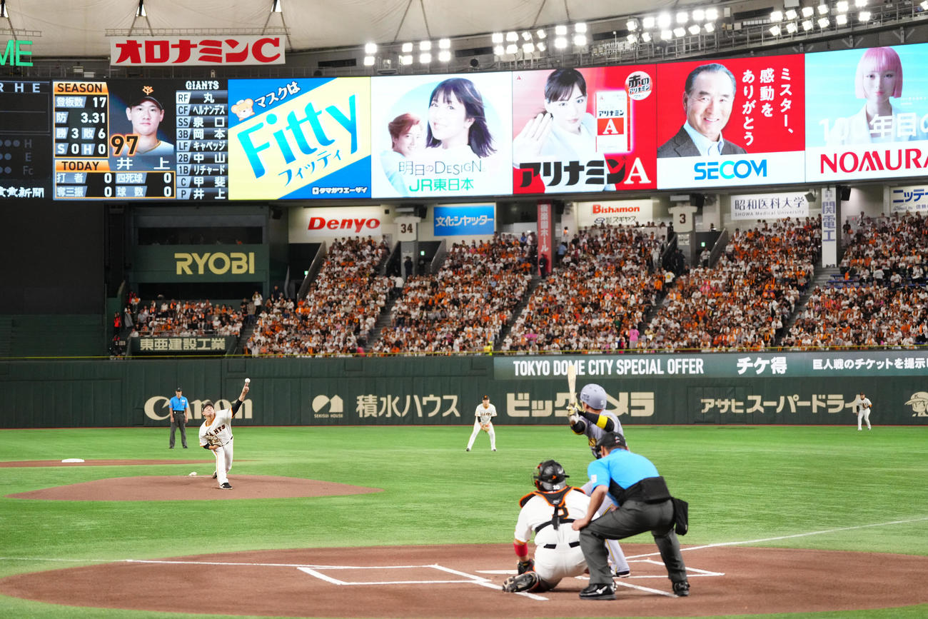 巨人対阪神　先発し力投する巨人井上（撮影・鈴木みどり）