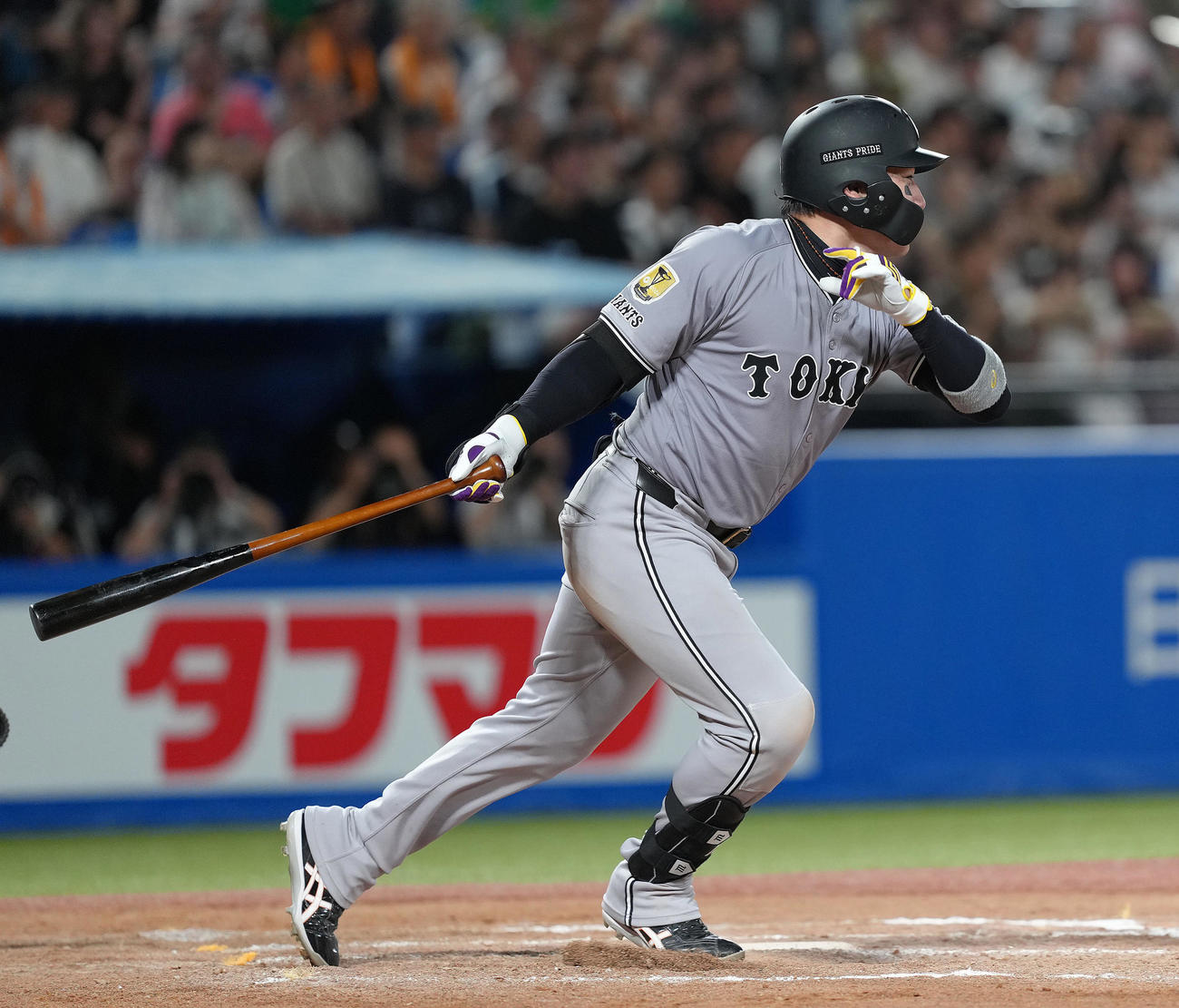 ヤクルト対巨人　7回表巨人1死三塁、丸は右適時三塁打を放ちサイクル安打を達成する（撮影・足立雅史）