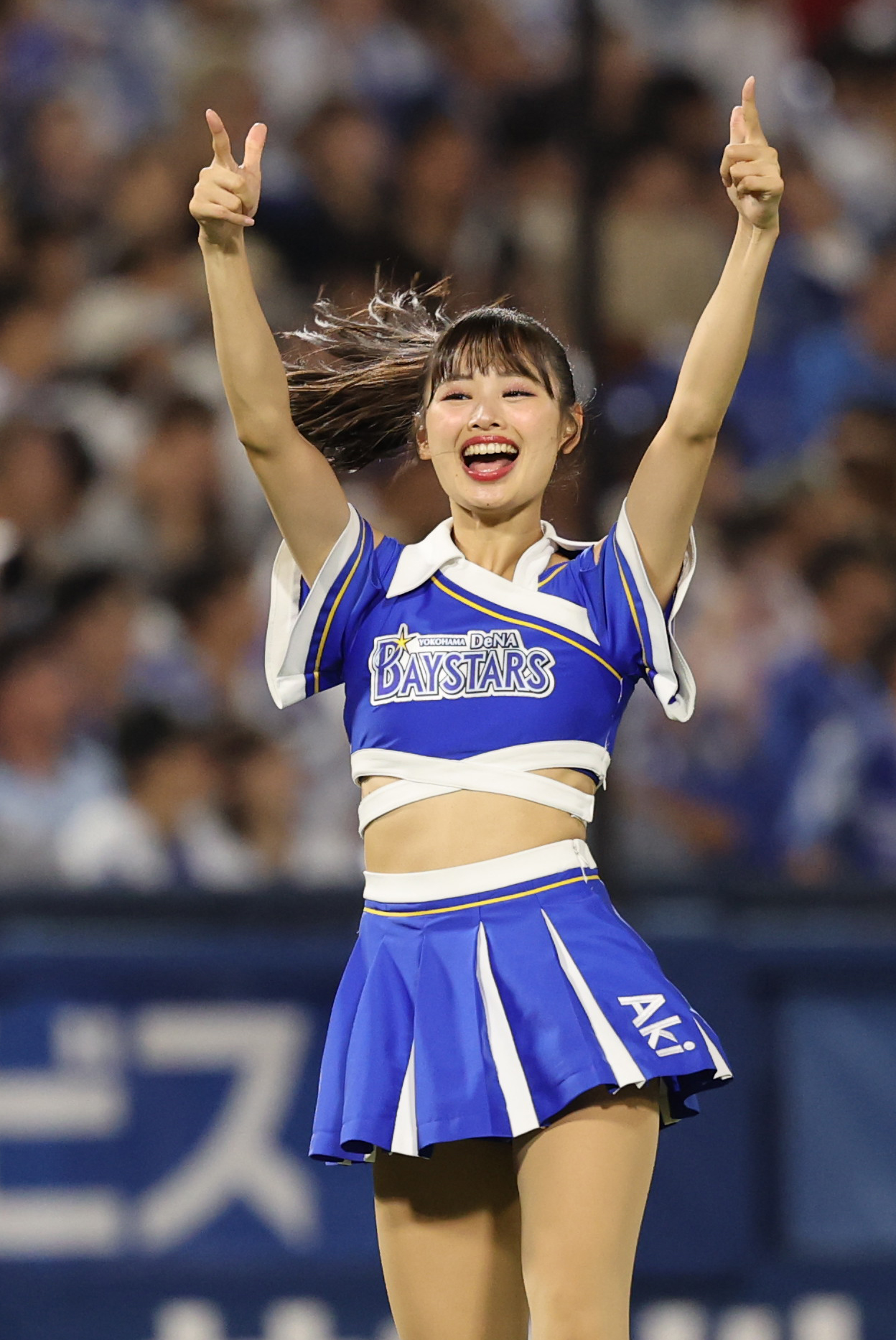 DeNA対広島　今季での卒業を発表したdianaのAki（撮影・野上伸悟）