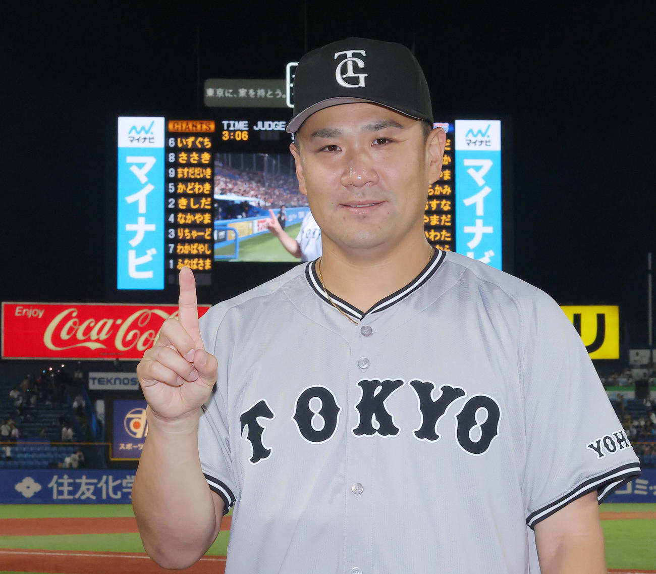 ヤクルト対巨人　ヤクルトに勝利し、日米通算200勝に王手とする巨人田中将（撮影・河田真司）