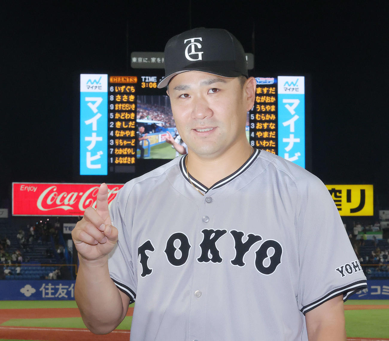 ヤクルト対巨人　ヤクルトに勝利し、日米通算200勝に王手とする巨人田中将（撮影・河田真司）