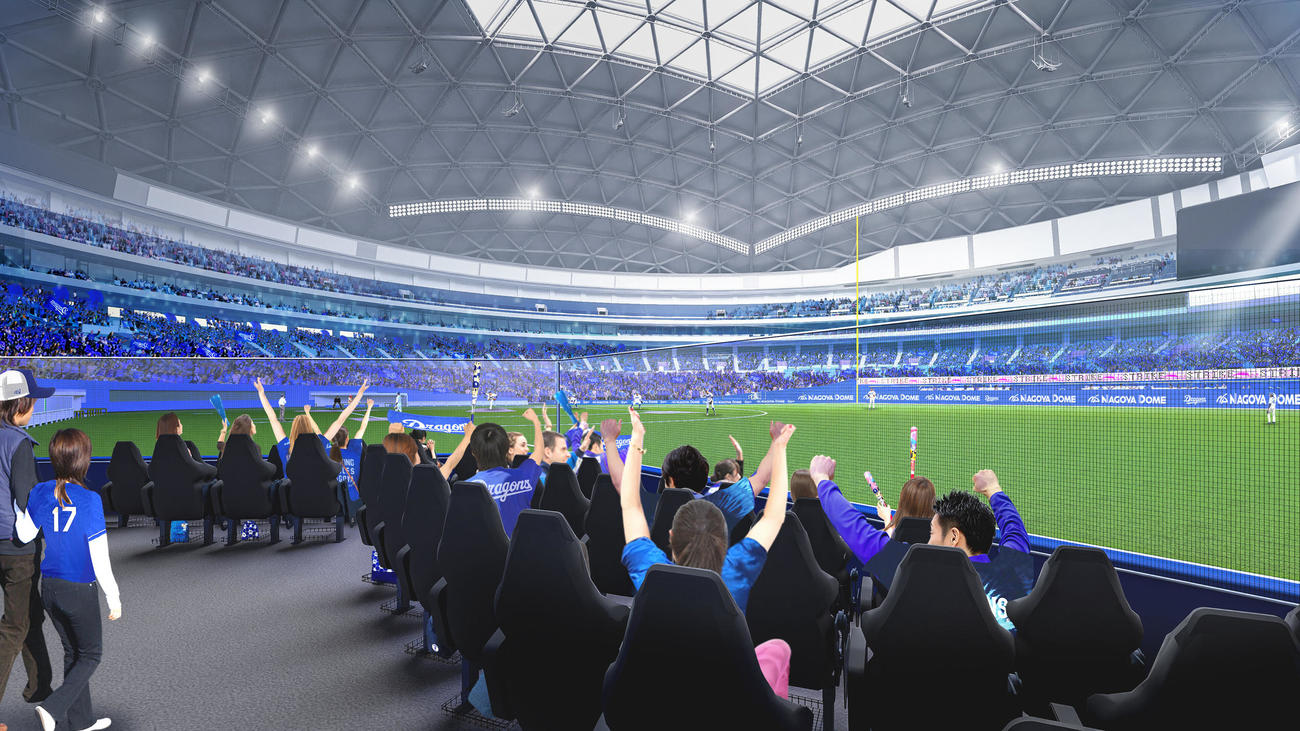 来年からバンテリンドームナゴヤで新設されるアリーナシート座席からの目線（一塁側）（球団提供）