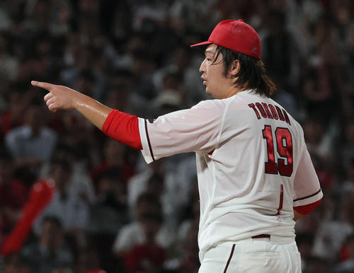 本日限定価額 野球 広島カープ 床田寛樹 28 本日限定価額 野球 広島