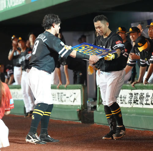 New Balanceソフトバンクホークス中村晃選手支給品大谷翔平青木 New
