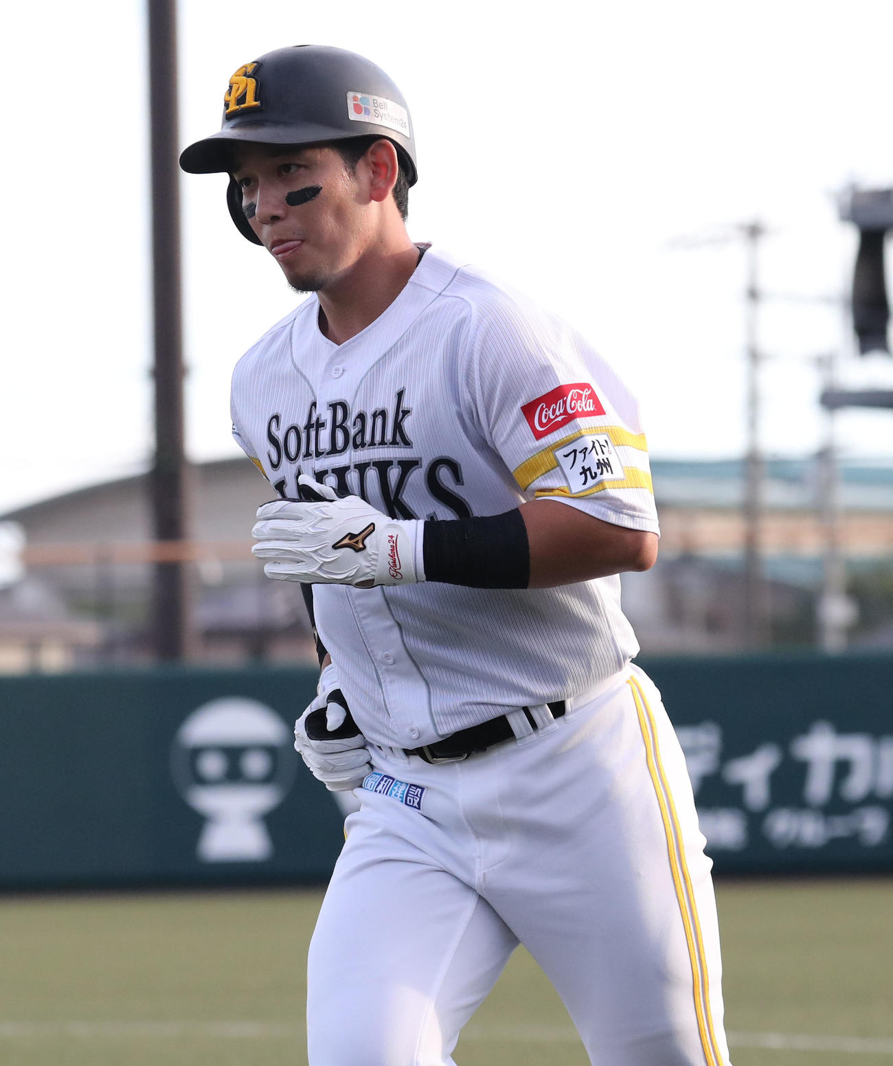 栗原陵矢＝25年8月12日
