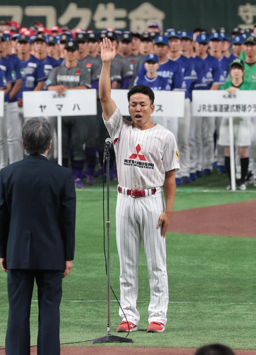 都市対抗野球】三菱重工East矢野幸耶が選手宣誓「郷土代表する誇り持ち