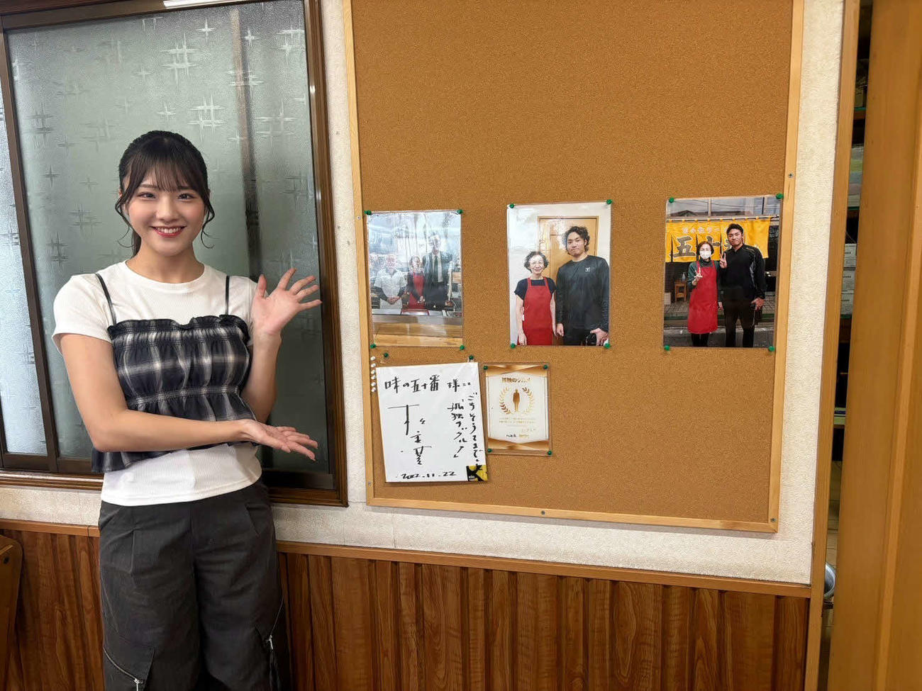 店内には日本ハム伊藤の写真が飾られている