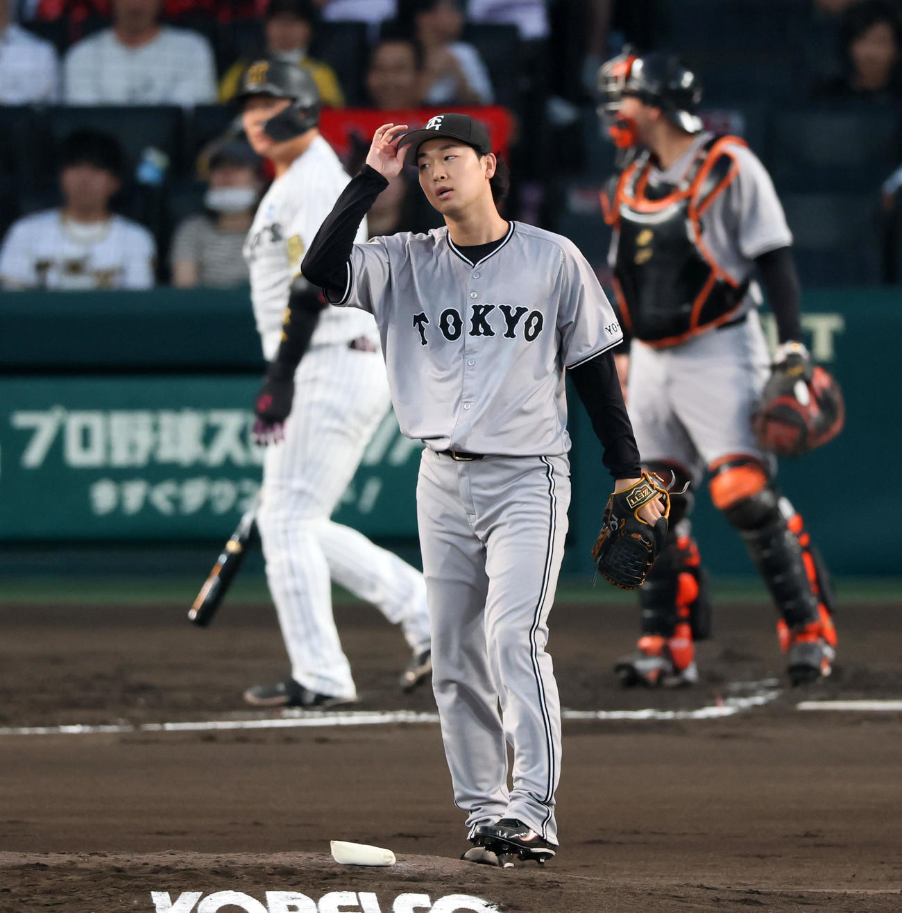 阪神対巨人　2回裏阪神1死、山崎は大山から三振を奪う（撮影・加藤哉）
