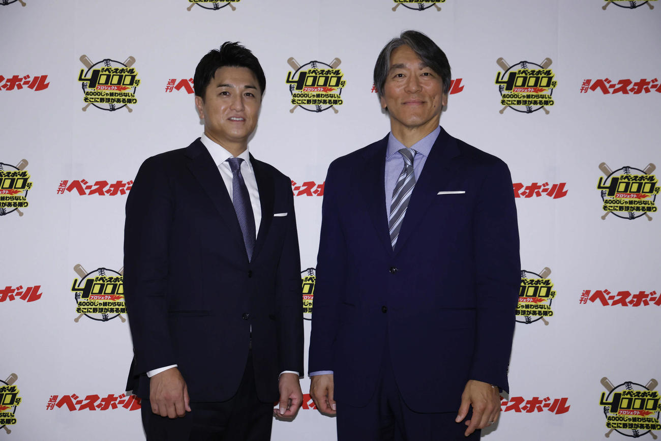 トークショーを終えた松井氏と高橋氏（左）（C）ベースボール・マガジン社