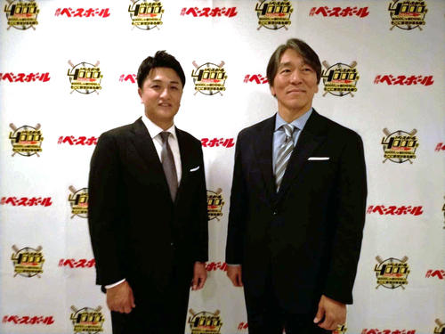巨人】松井秀喜氏が故長嶋茂雄氏との約束に言及「巨人の未来に関わって