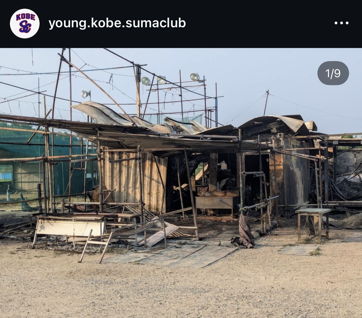 ヤング神戸須磨クラブのインスタグラムから