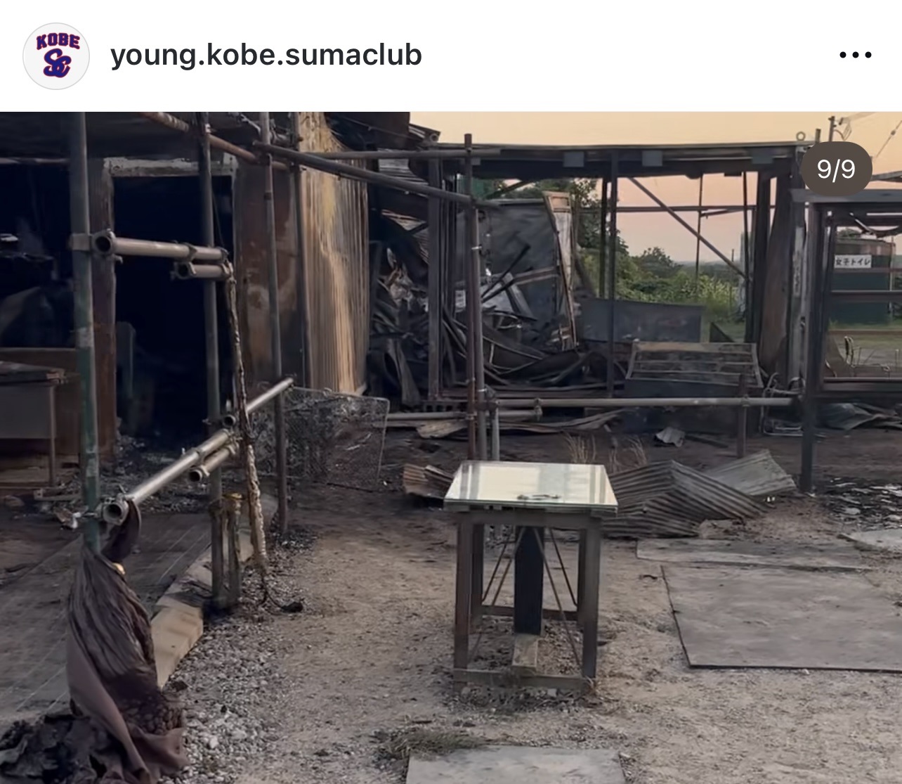 ヤング神戸須磨クラブのインスタグラムから