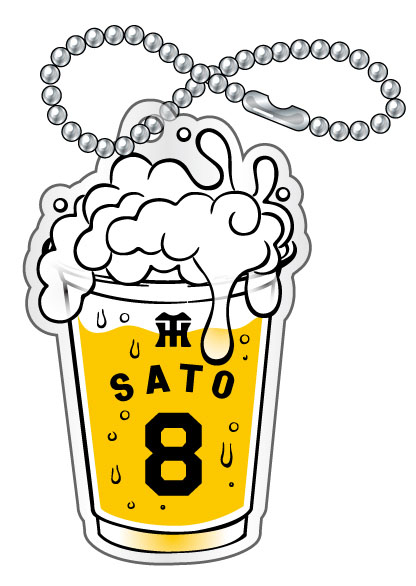 「呑んで！もらおう！乾杯キャンペーン2025」でプレゼントされるビール型アクリルキーホルダー
