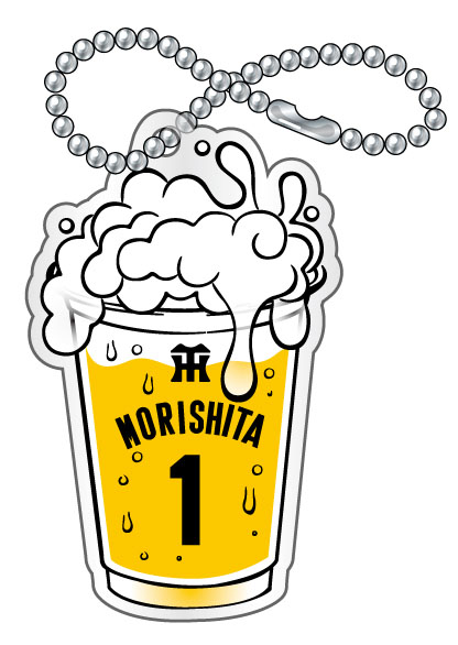 「呑んで！もらおう！乾杯キャンペーン2025」でプレゼントされるビール型アクリルキーホルダー