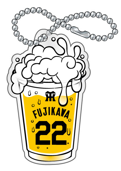 「呑んで！もらおう！乾杯キャンペーン2025」でプレゼントされるビール型アクリルキーホルダー