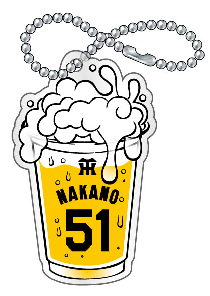 「呑んで！もらおう！乾杯キャンペーン2025」でプレゼントされるビール型アクリルキーホルダー