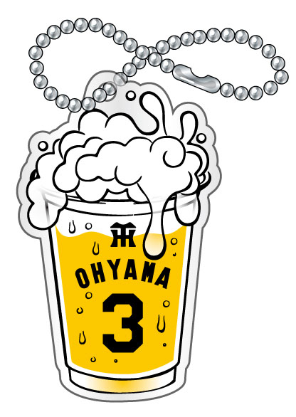 「呑んで！もらおう！乾杯キャンペーン2025」でプレゼントされるビール型アクリルキーホルダー
