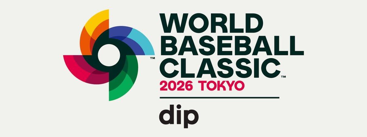 人材サービス企業「dip」のXから