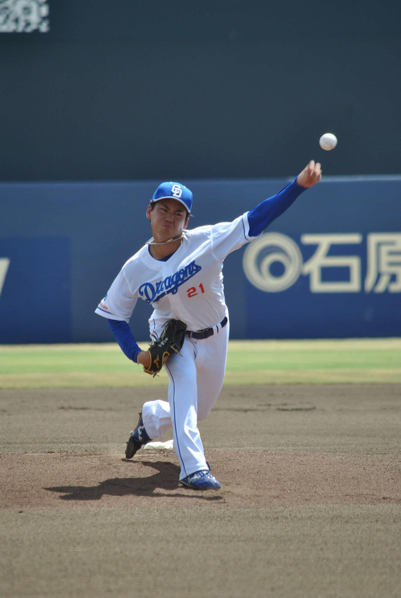 ウエスタン・リーグ中日対広島　中日先発の金丸（