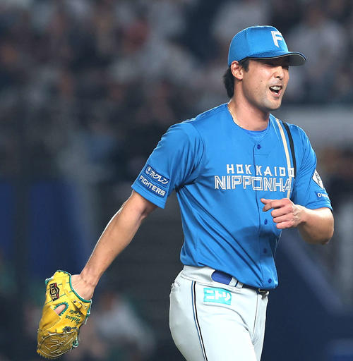 日本ハム】上原健太が10年目プロ初セーブ 8回途中から回またぎで